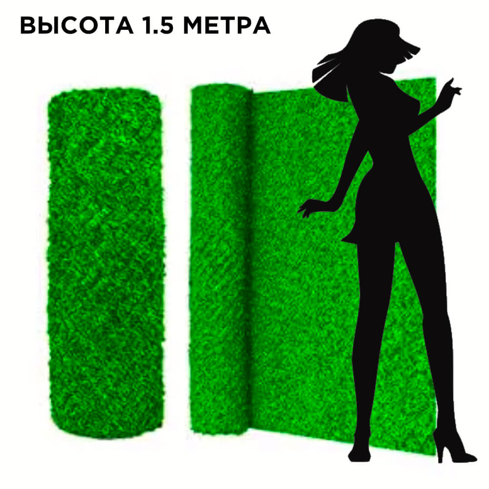 Забор из искусственной травы JidarFence 1.5x10м в рулоне