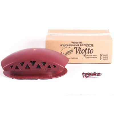 Вентилятор подкровельного пространства Viotto для мягкой кровли RAL 3005 красное вино фото упаковки